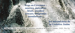 l'eau en C&eacute;vennes